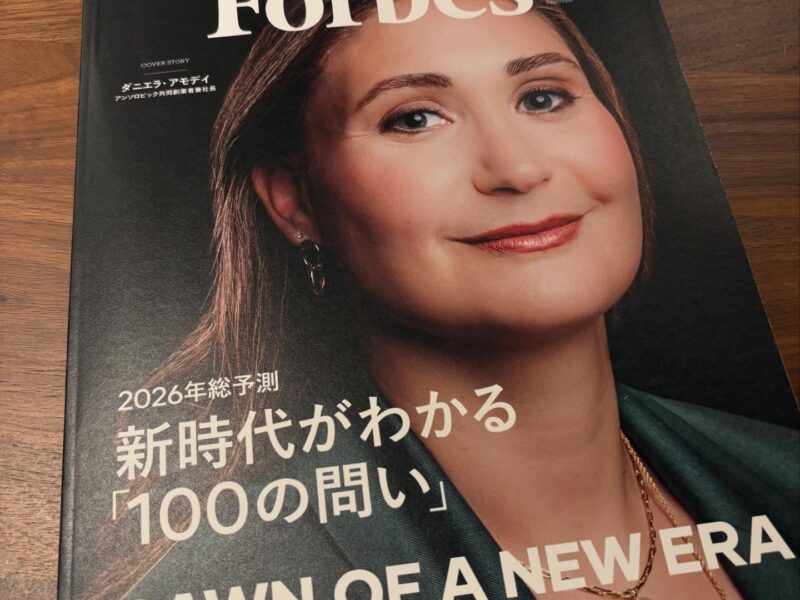 📣ご報告です。