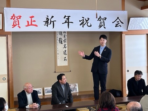 1月3日、赤川地区新年祝賀会、