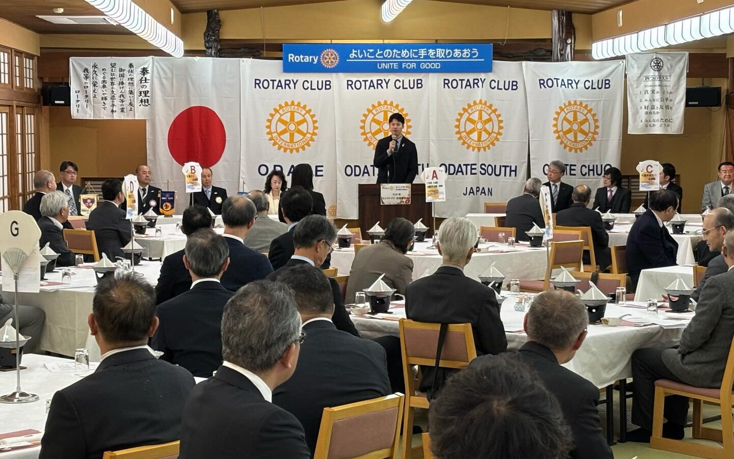 1月7日、「大館4RC合同新年家族会」に出席し、来賓としてご挨拶の機会をいただき…