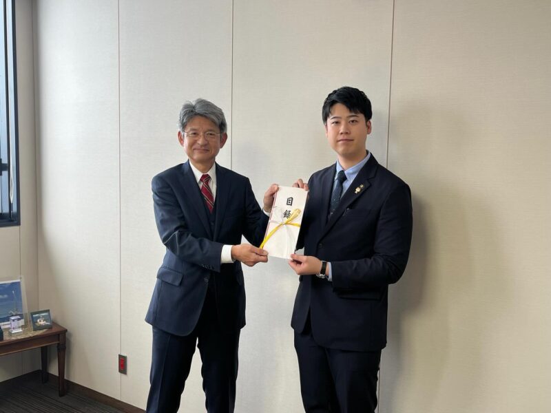 三菱重工業株式会社様より、企業版ふるさと納税をいただきました。