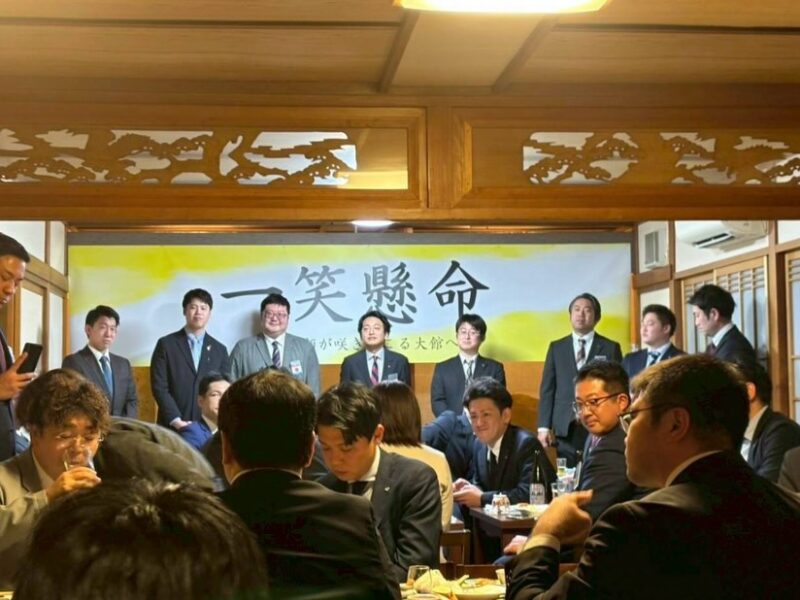 📅 1月10日の活動報告