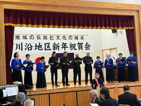 【1月18日の地域行事】
