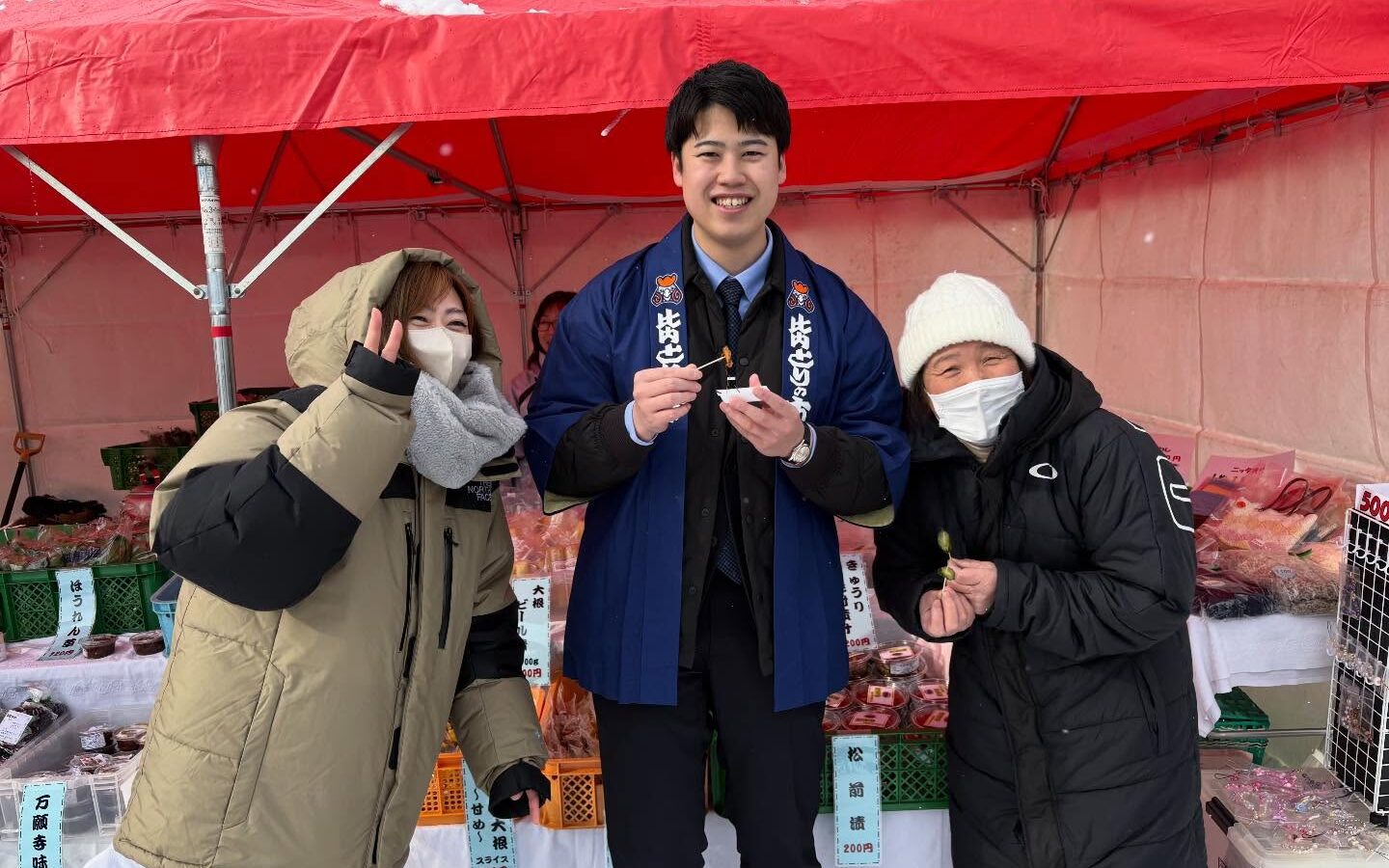 【比内とりの市】