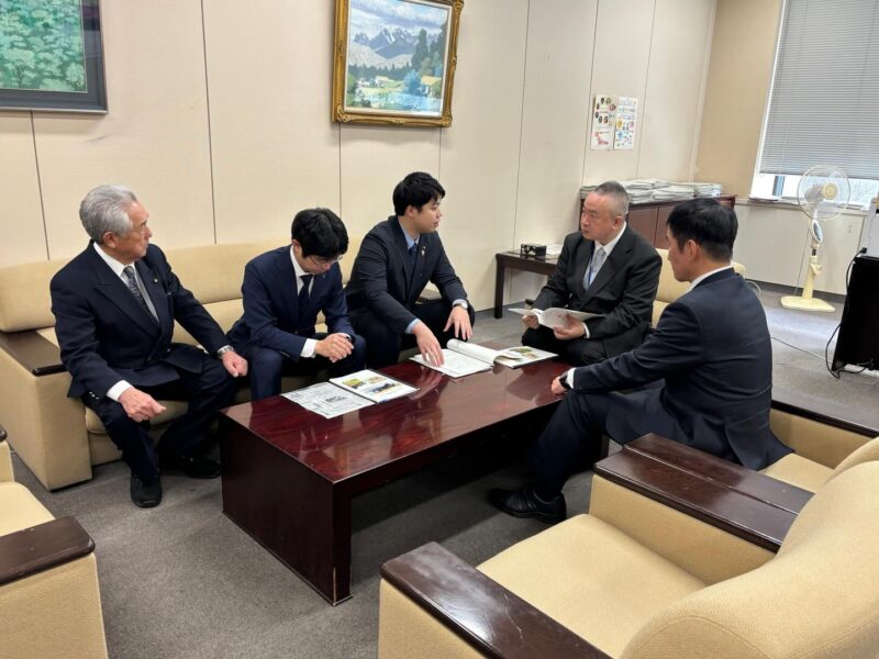 【要望活動のご報告】