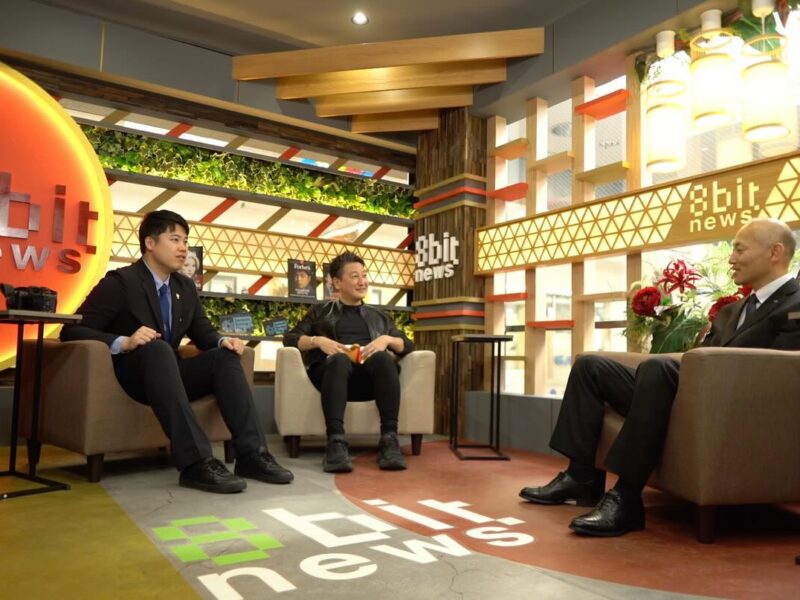 📣 市民発信型ニュースメディア「8bitNews」の大館拠点設立に向けて！