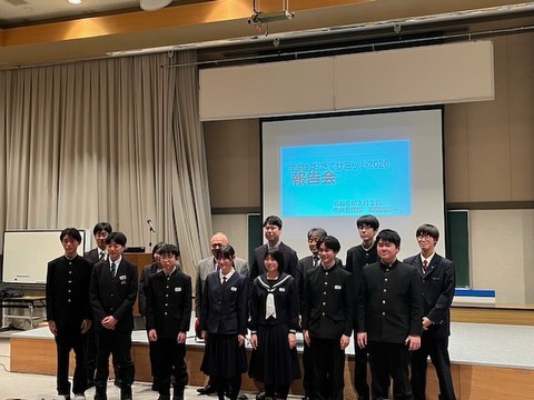 【未来おおだてサミット報告会】