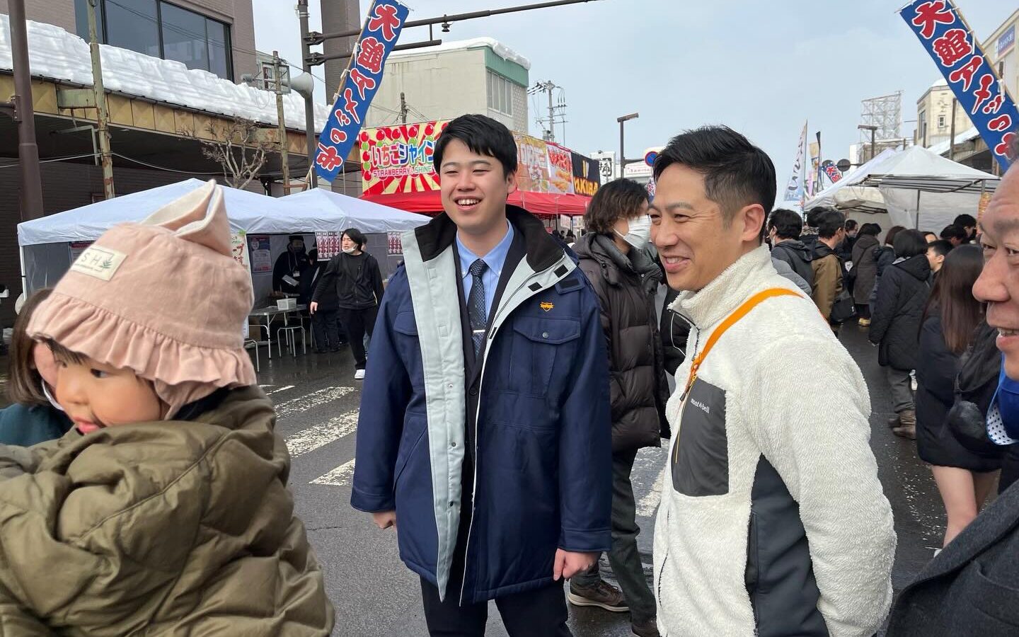 【大館アメッコ市】
