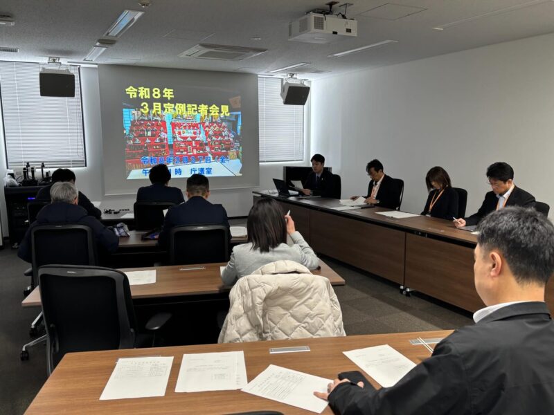 【2月27日 定例記者会見を行いました】