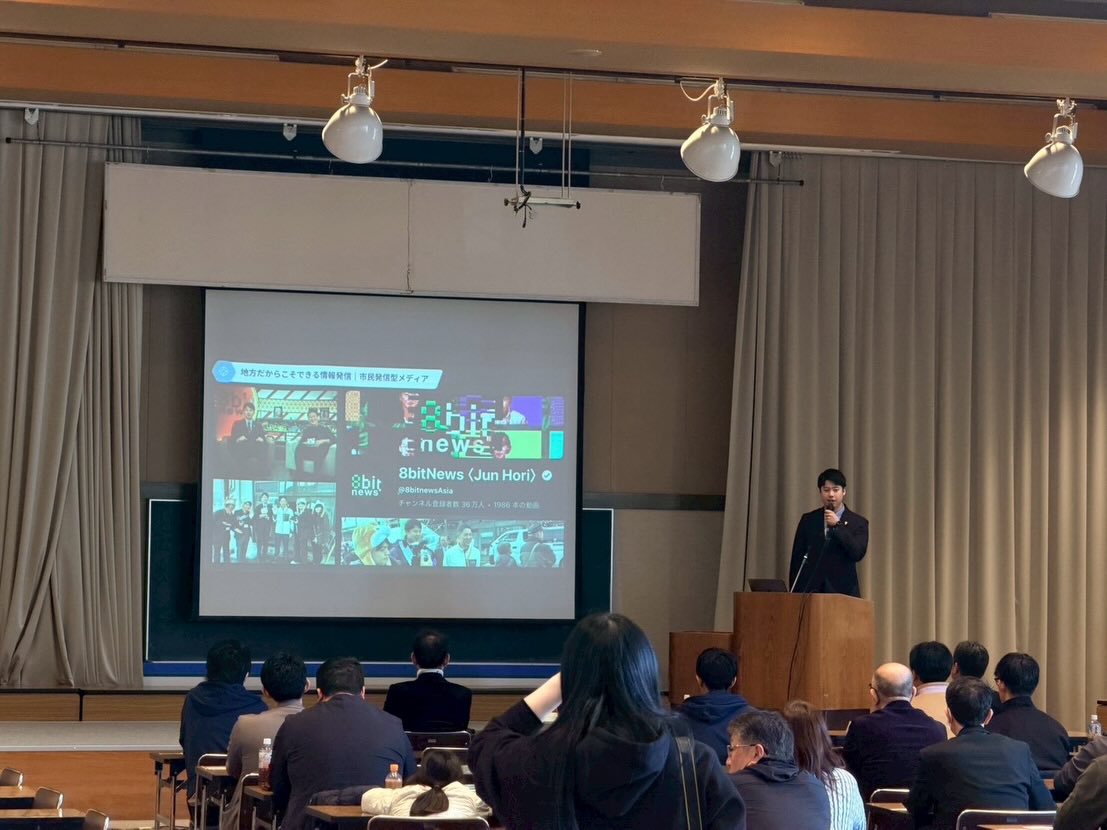 「学生の挑戦ピッチ2026」に参加してきました。