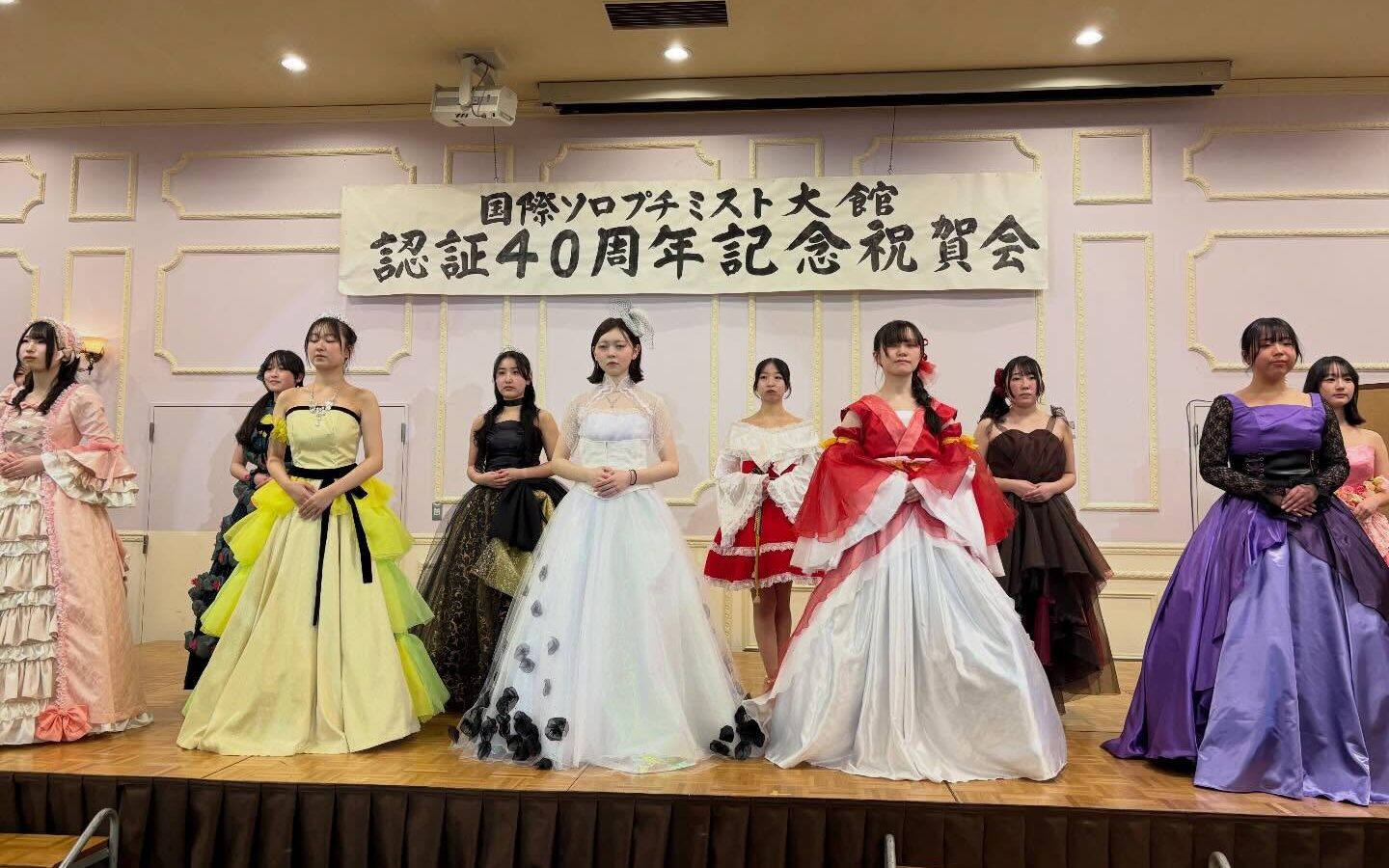 国際ソロプチミスト大館 認証40周年記念式典・祝賀会に伺いました。