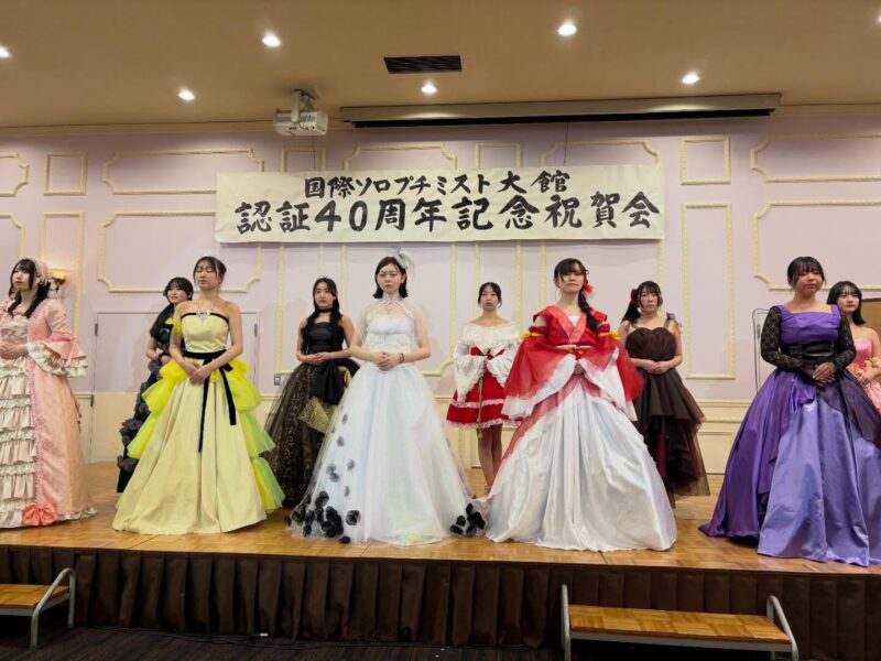 国際ソロプチミスト大館 認証40周年記念式典・祝賀会に伺いました。
