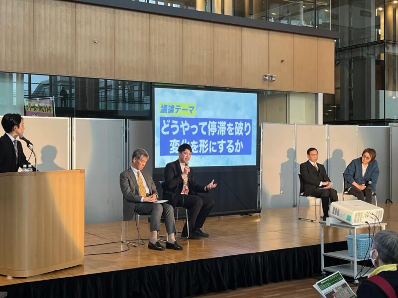 先日、秋田市で開催された「なるフェス2026 オープンヴィレッジ東成瀬」に登壇し…
