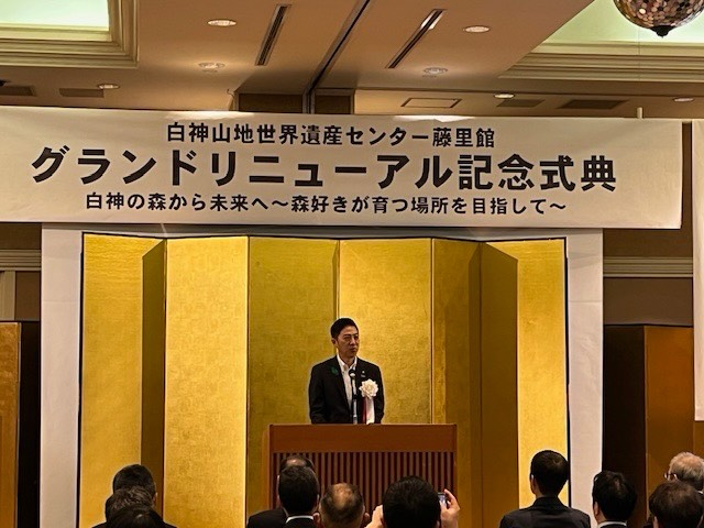 藤里町で開催された、
