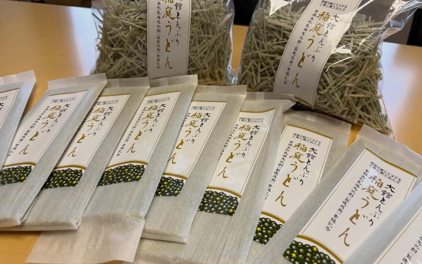 【大館の新商品が誕生！】