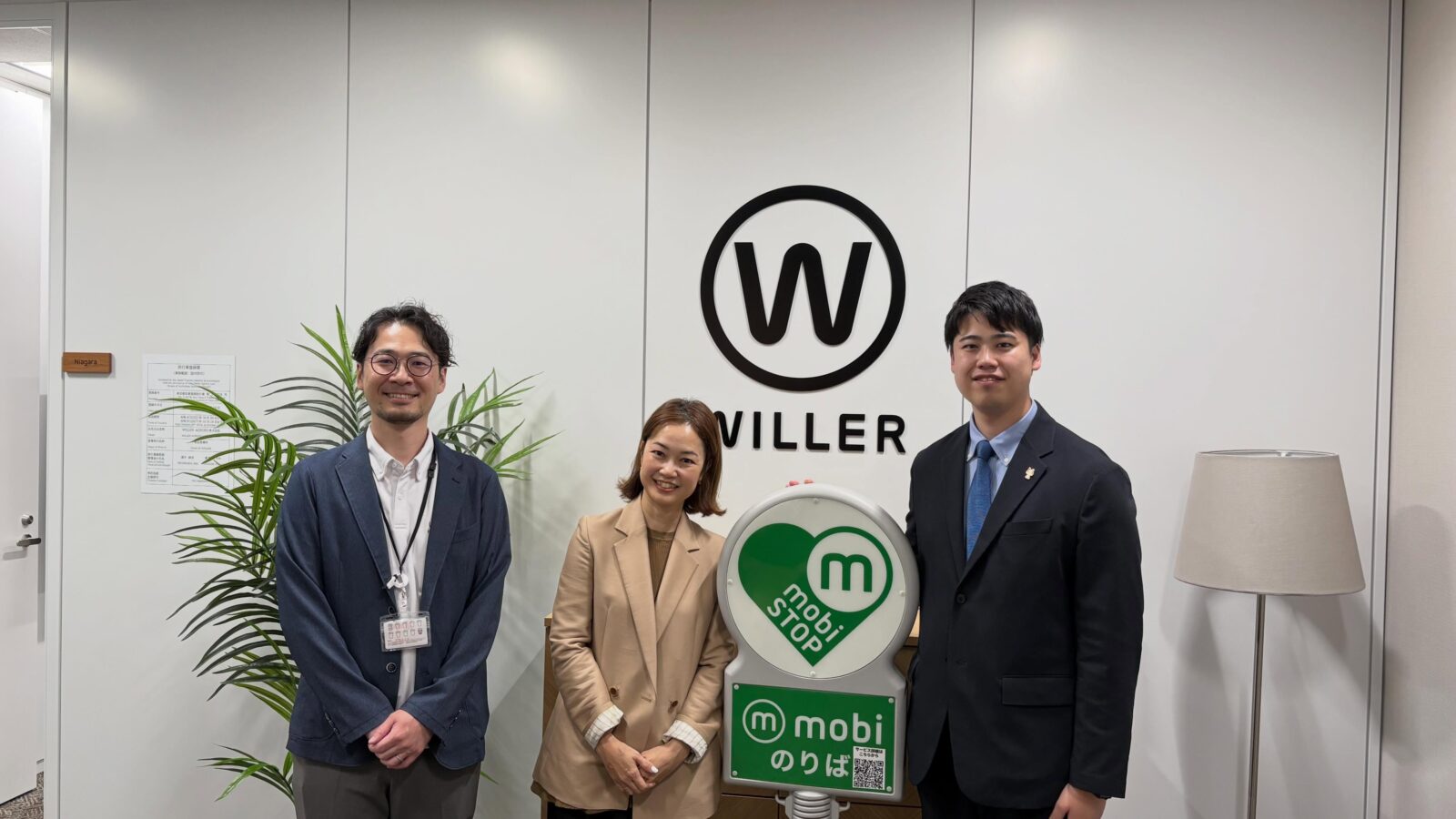 大館市でオンデマンド交通「mobi」を運営していただいているWILLER株式会社…