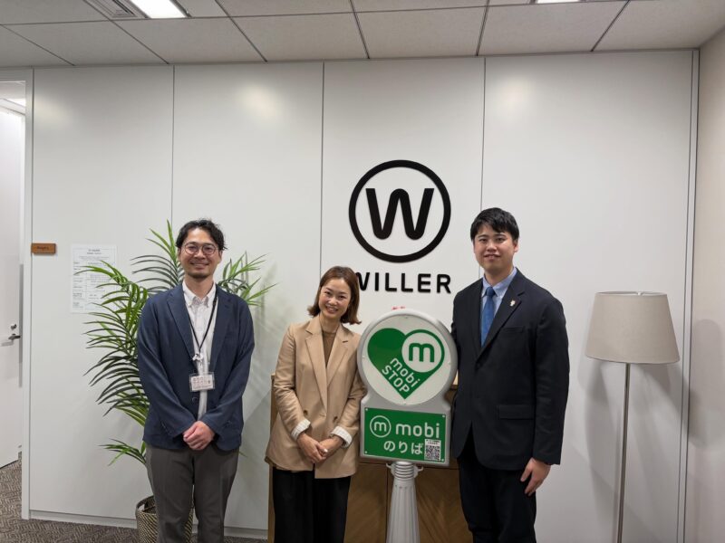 大館市でオンデマンド交通「mobi」を運営していただいているWILLER株式会社…