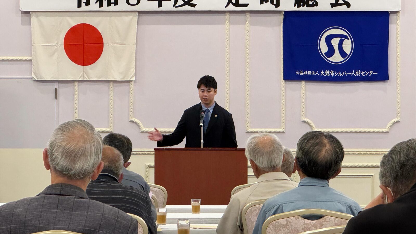 6月5日、大館市シルバー人材センター定時総会へ。