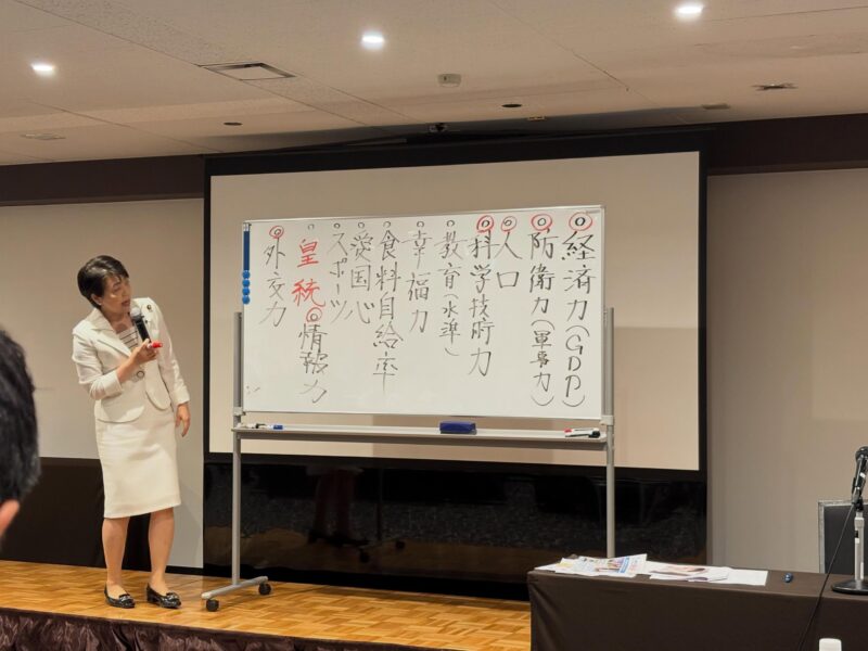 全国青年市長会の意見情報交換会に出席しました。