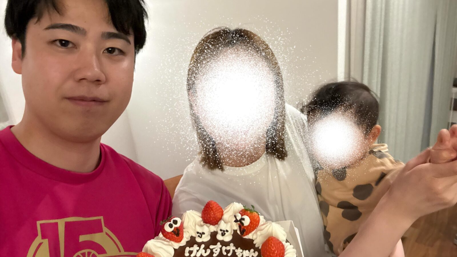 29歳の誕生日を迎えました。