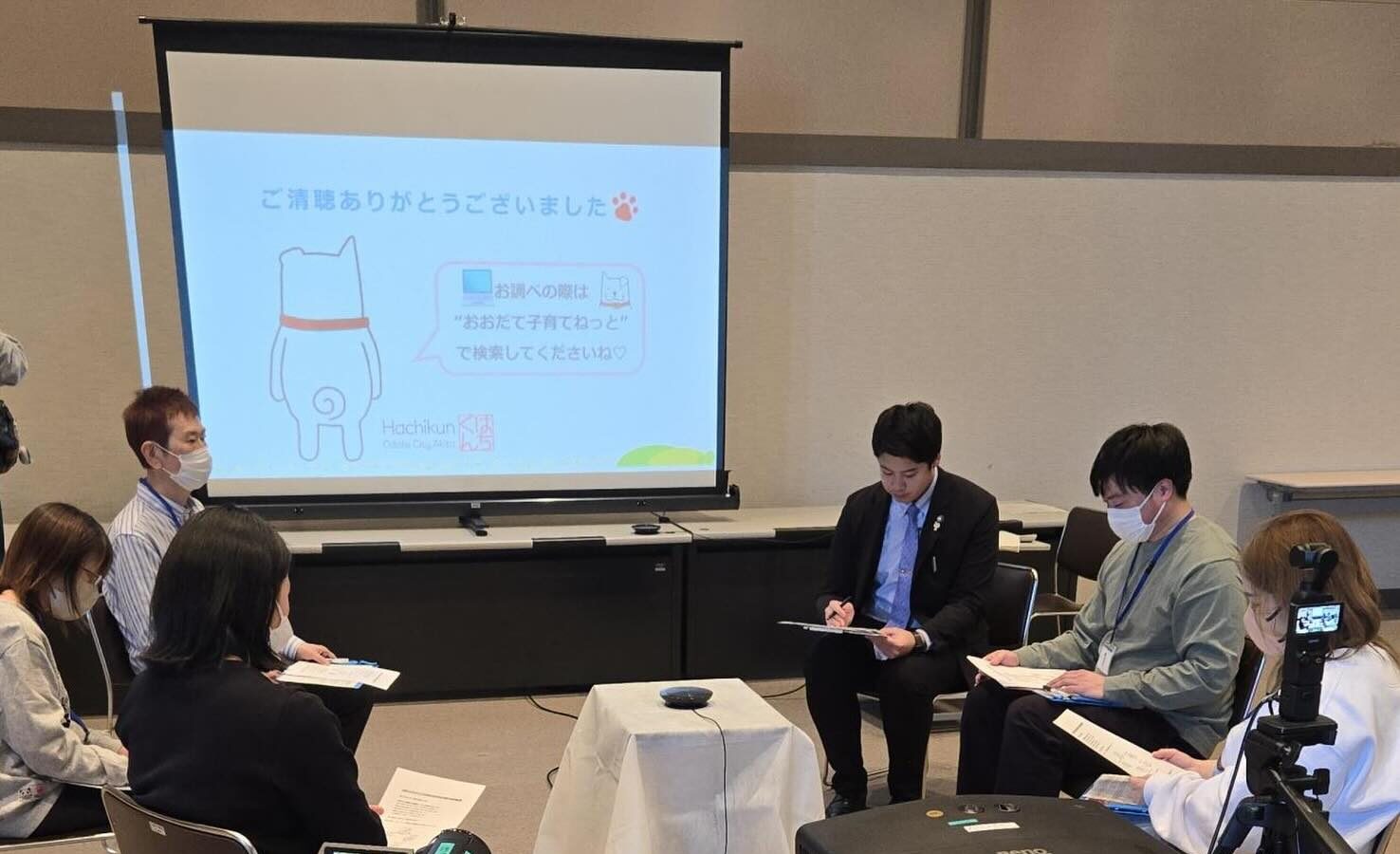 【桂城学区の皆さんへ】