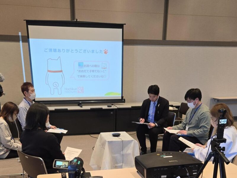 【桂城学区の皆さんへ】