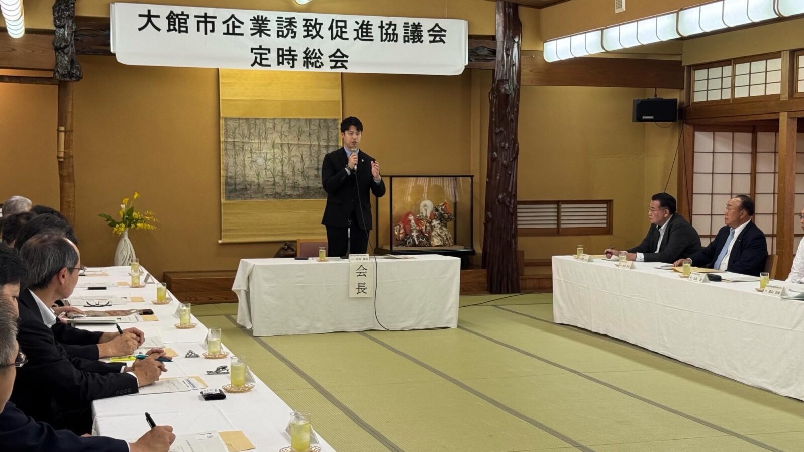 【企業誘致と人材確保で、地域経済を前へ】