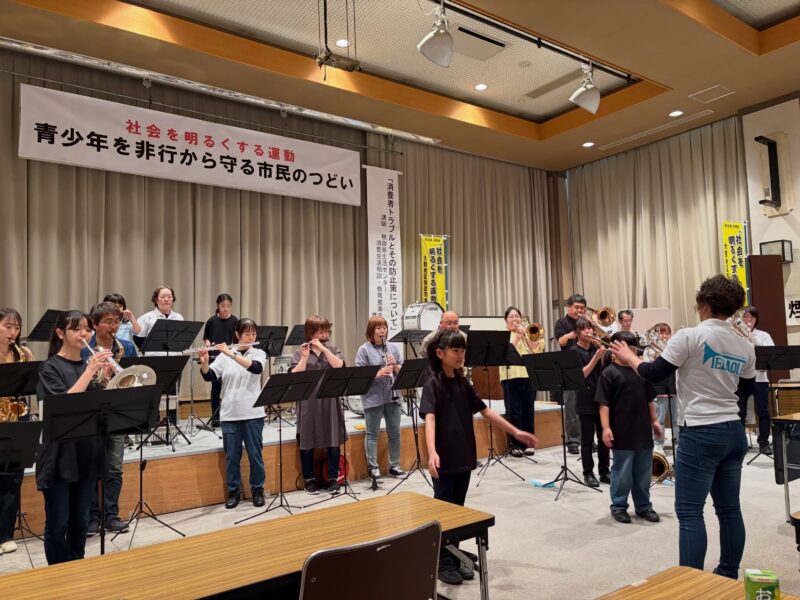 本日、「第76回 社会を明るくする運動 青少年を非行から守る市民の集い」を開催し…