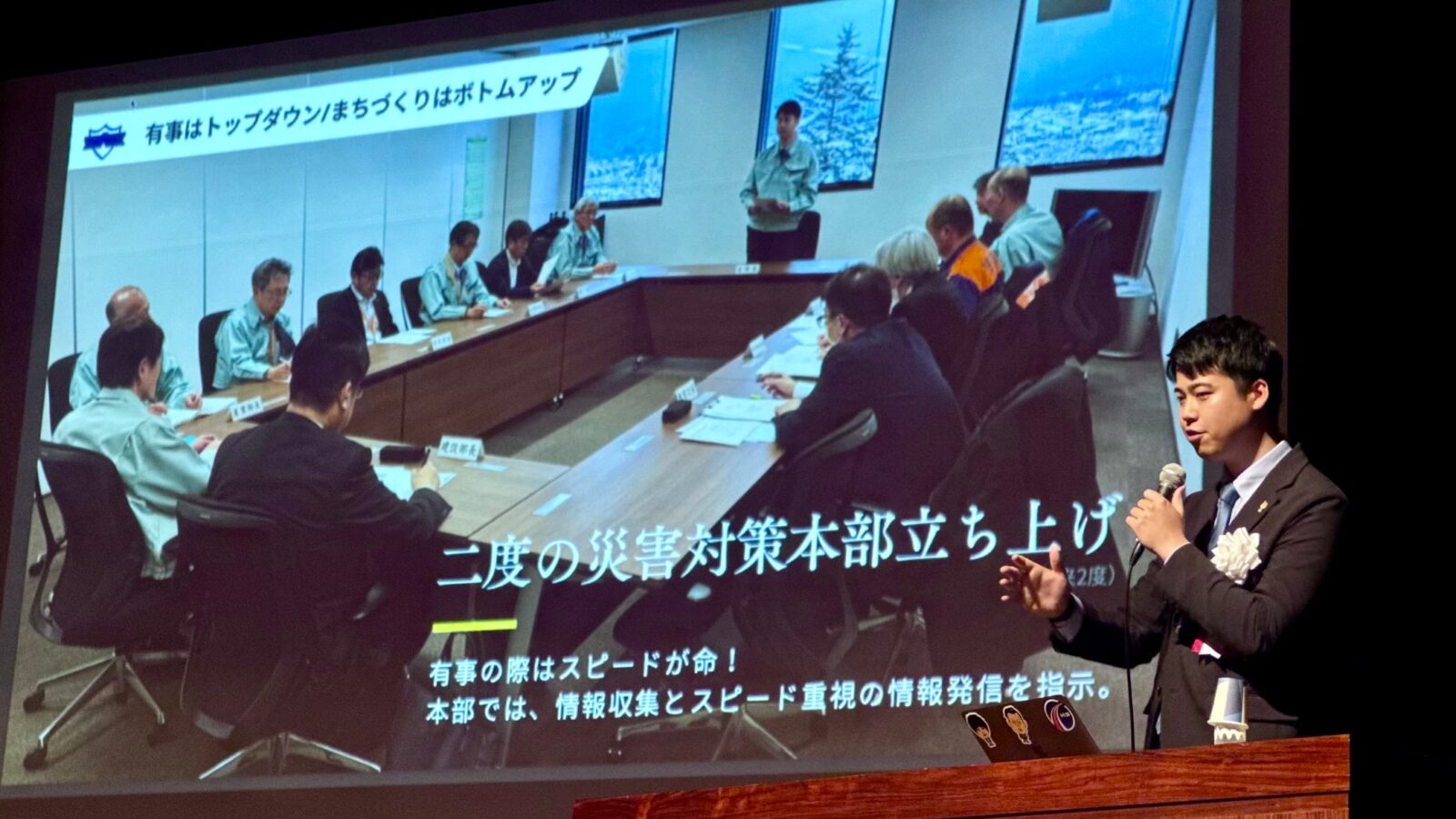 令和8年度 大館市行政協力員大会を開催しました。
