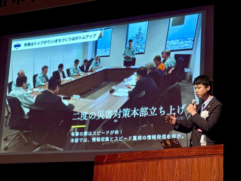令和8年度 大館市行政協力員大会を開催しました。
