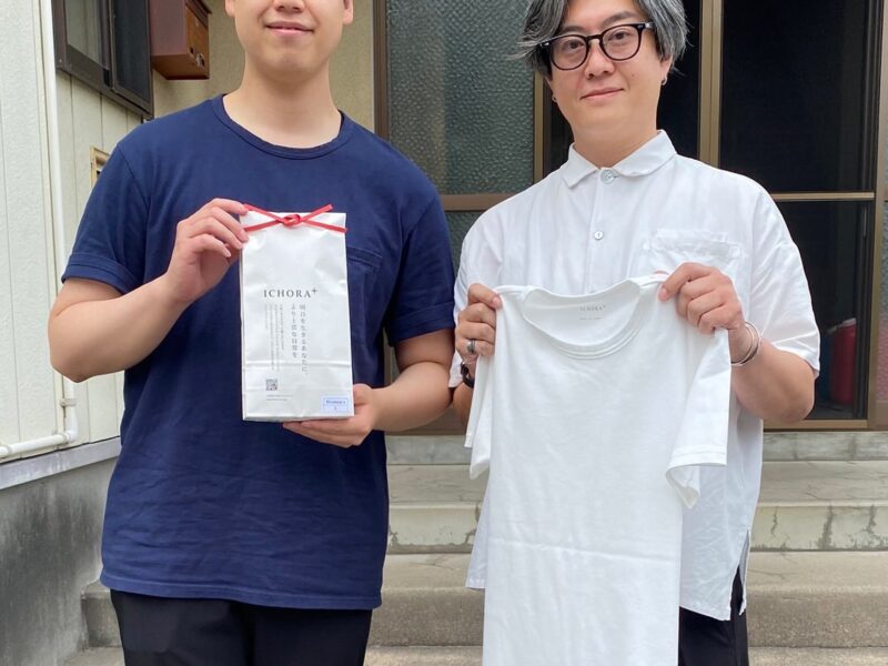 大館市川口にある株式会社ズームの秋田工場へ。