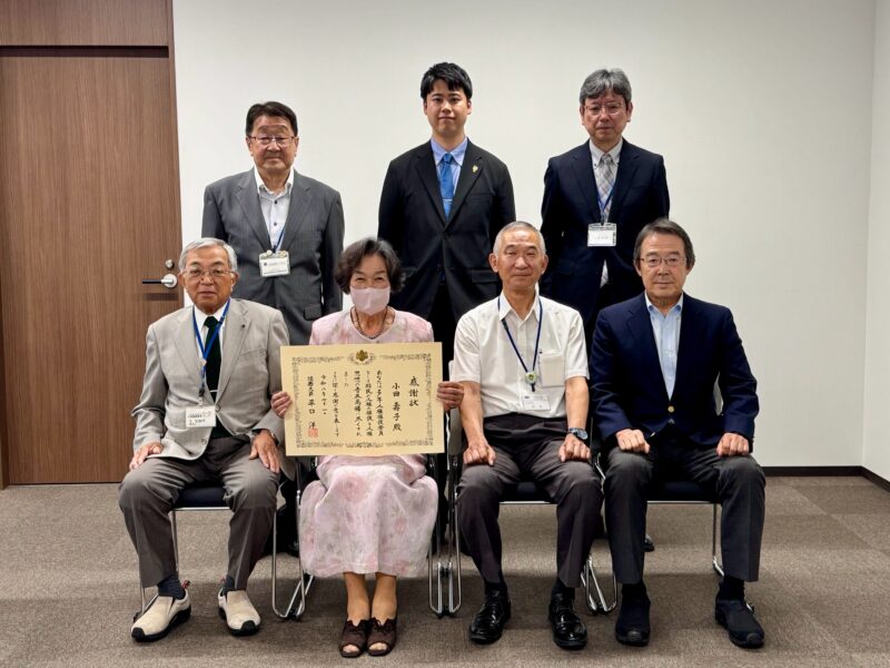 人権擁護委員感謝状伝達式・委嘱状交付式に出席しました。