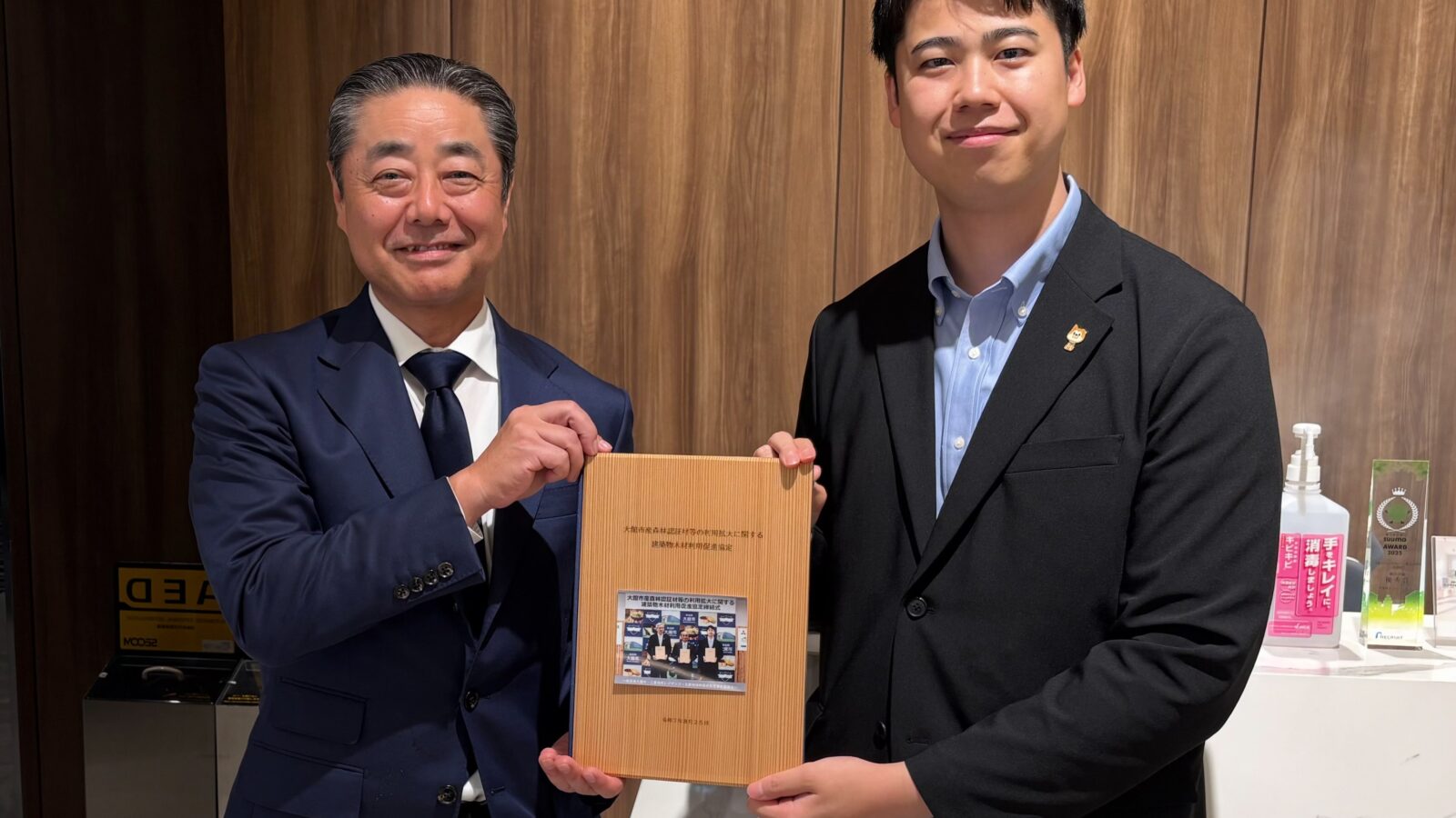 8月4日・6日の東京出張では、3社を訪問しました。