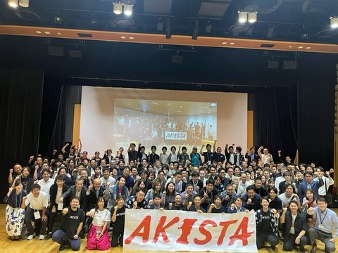 秋田の挑戦者が集まる「AKISTA GO！」に参加しました。