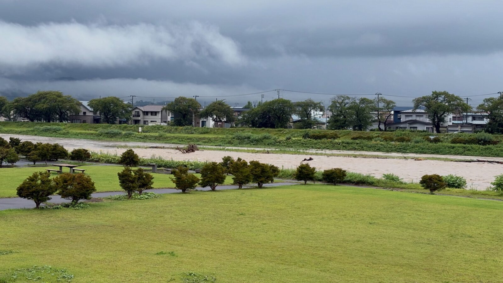 【大雨にご注意ください】
