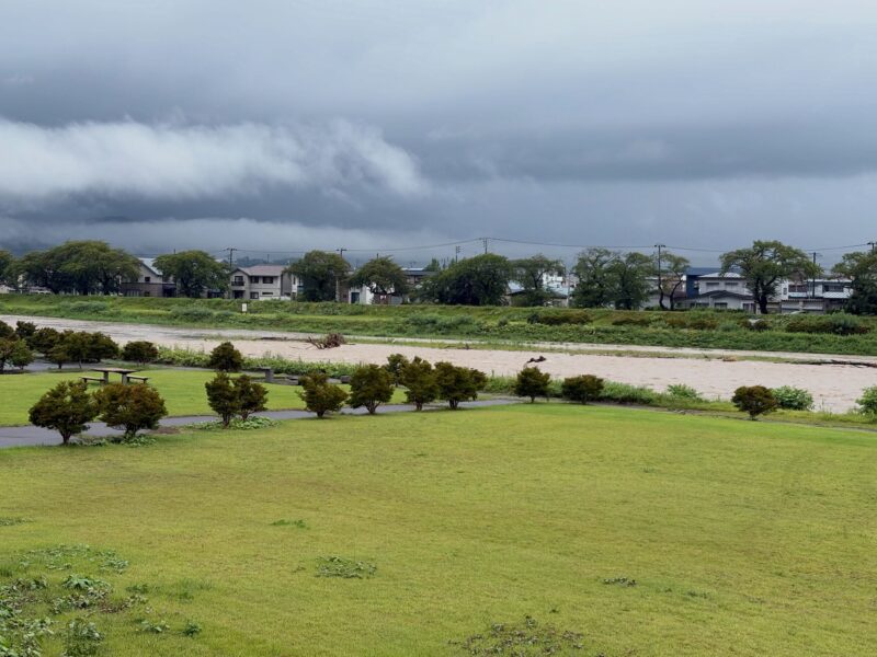 【大雨にご注意ください】
