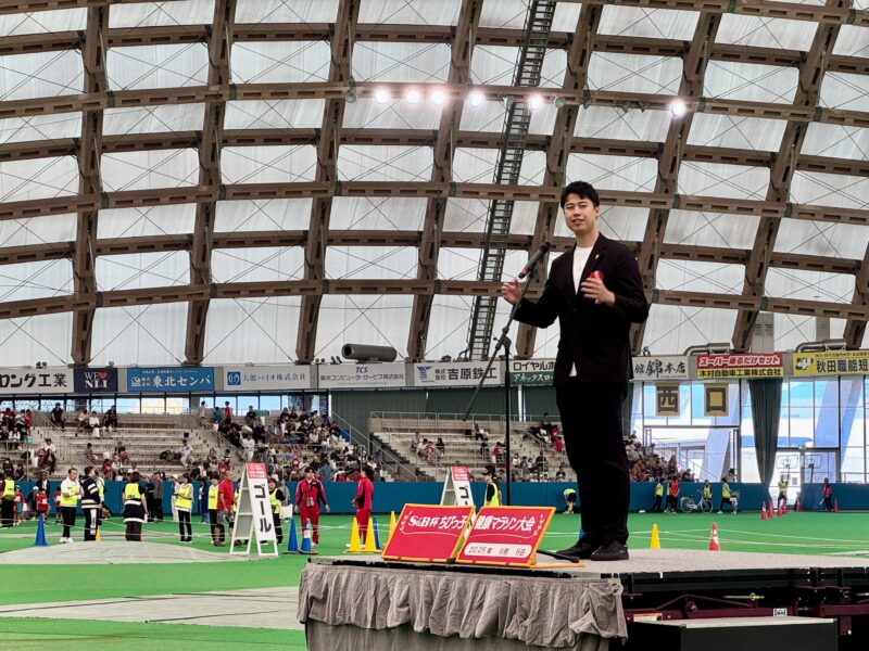 本日は、第35回いとく・S&B杯ちびっ子健康マラソン大会in秋田へ！